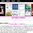 澳门网络怎么开通只买一天