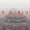 ţ143ţպͼ